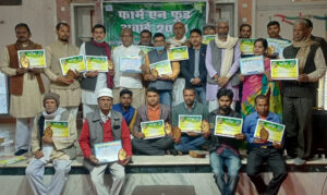 फार्म एन फूड अवार्ड ने किसानों का बढ़ाया  हौसला
