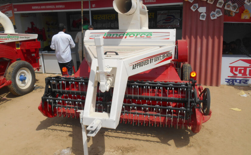 स्ट्रा रीपर :पुआल की करे कटाई, बनाए भूसा भी