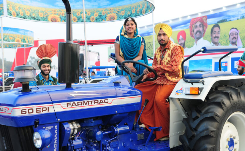 पीएम किसान ट्रैक्टर योजना 2023