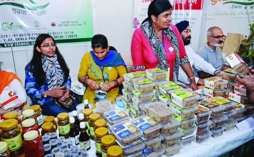 कृषि उपज की पैकेजिंग से करें ज्यादा कमाई