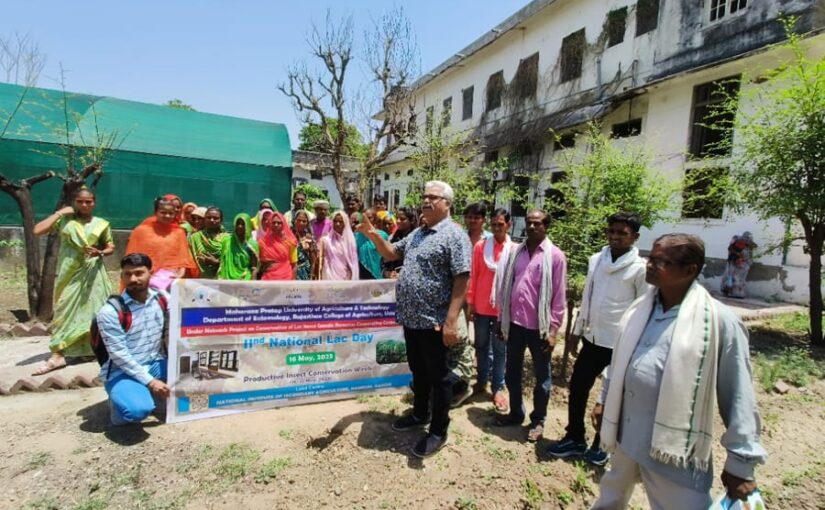 उत्पादक लाभकारी कीटों के संरक्षण पर जागरूकता अभियान सप्ताह