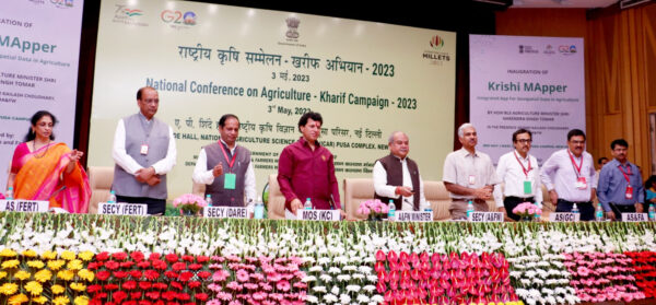 राष्ट्रीय कृषि सम्मेलन- खरीफ अभियान 2023: कृषि मैपर एप हुआ लौंच