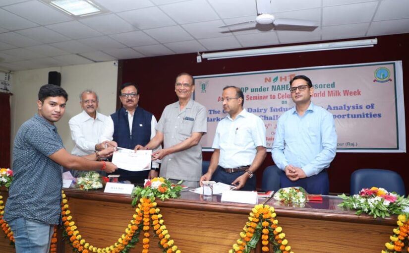 एमपीयूएटी के संघटक डेरी एवं खाद्य प्रौद्योगिकी महाविद्यालय में