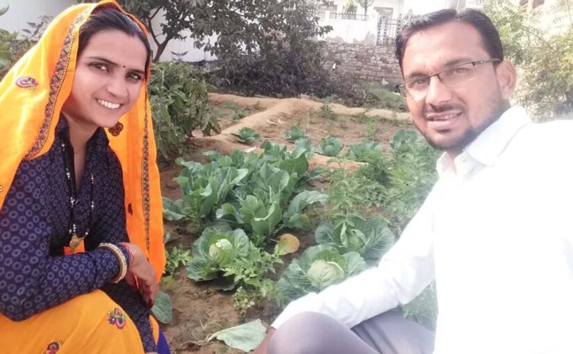 घर के आंगन में  आदर्श गृह वाटिका
