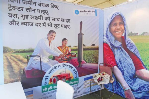 हर किसान की पहुंच में हो ट्रैक्टर