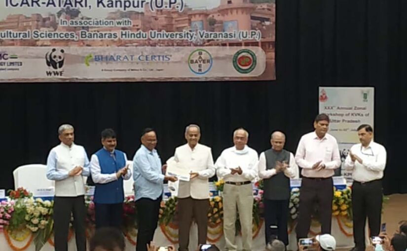 कृषि विज्ञान केंद्रों के 30वें वार्षिक कार्यशाला में सम्मानित हुए किसान राममूर्ति मिश्र