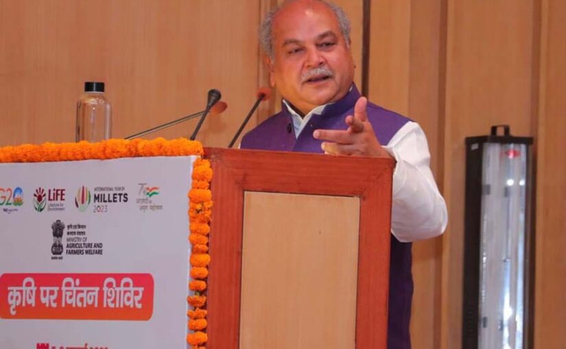 कृषि विकास के साथ देश को आगे बढ़ाने का लक्ष्य