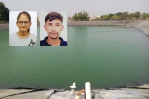 fisheries training
