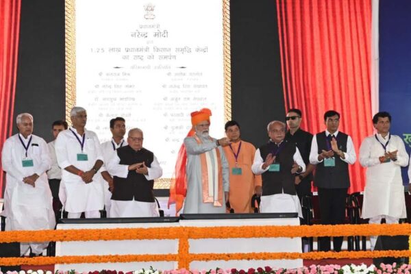 पीएम किसान सम्मान निधि की 14वीं किस्त में 17,000 करोड़ रुपए किसानों के खातों में हुए जमा 