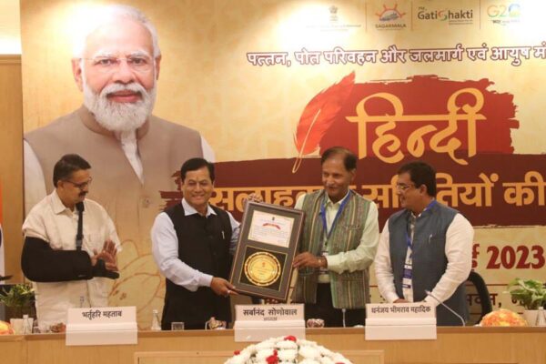 ‘भारत में जल परिवहन’ पुस्तक के लिए अरविंद सिंह को राजभाषा सम्मान