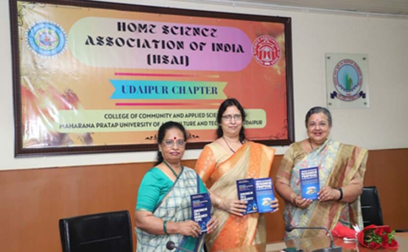 प्रमाणिक शोधपत्र ही प्रासंगिक – डा. मीनू श्रीवास्तव