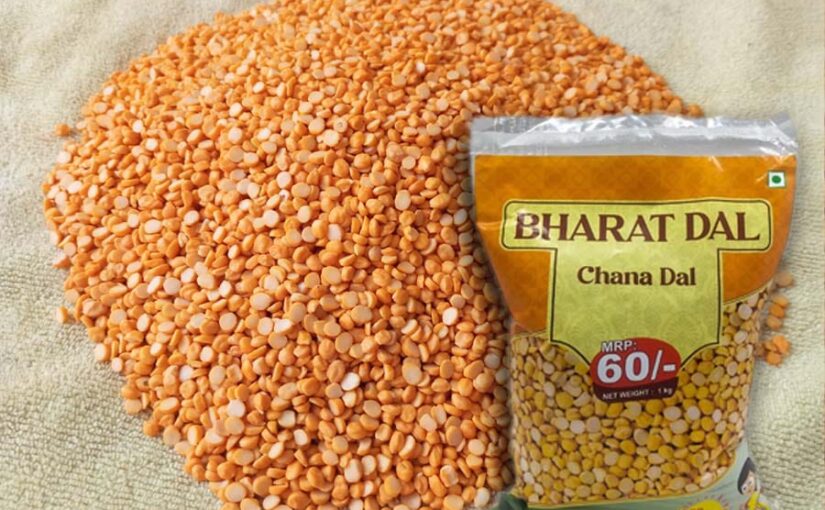 चने की ‘भारत दाल’ 55 रुपए प्रति किलोग्राम