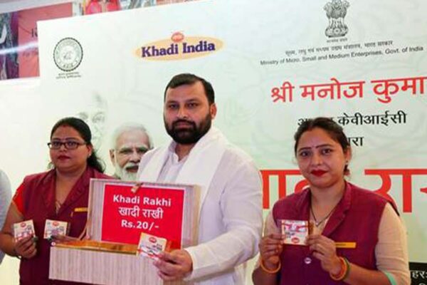 ‘आत्मनिर्भर भारत’ खादी राखी की शुरुआत