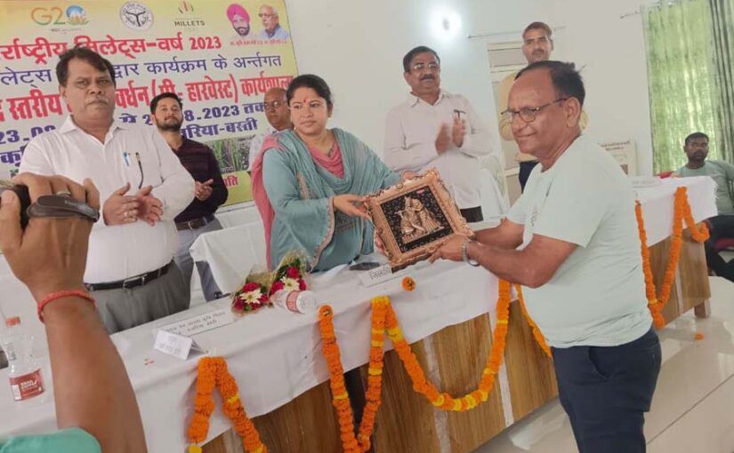 मोटे अनाज की खेती को बढ़ावा