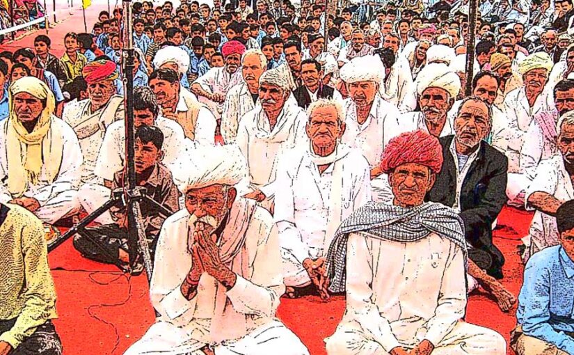 कृषि से जुड़े लोगों के लिए राज्य स्तरीय सम्मेलन