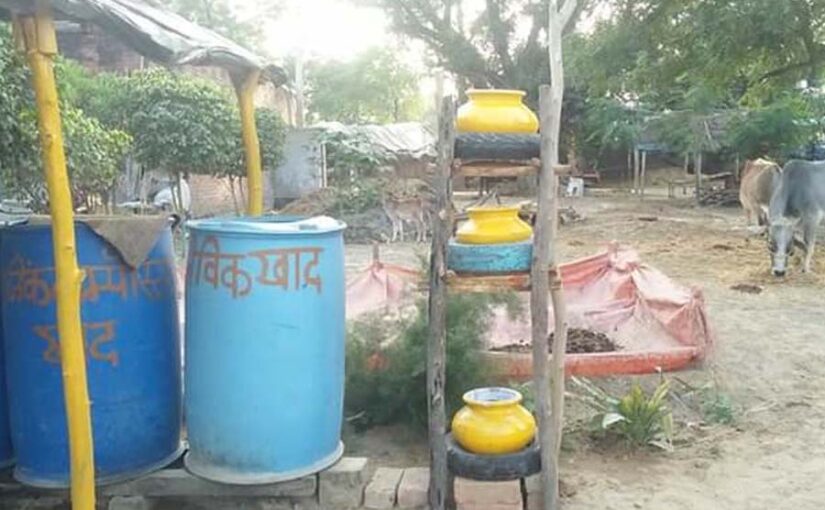 जैविक खेती का महत्त्व