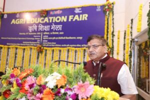 Agrieducation