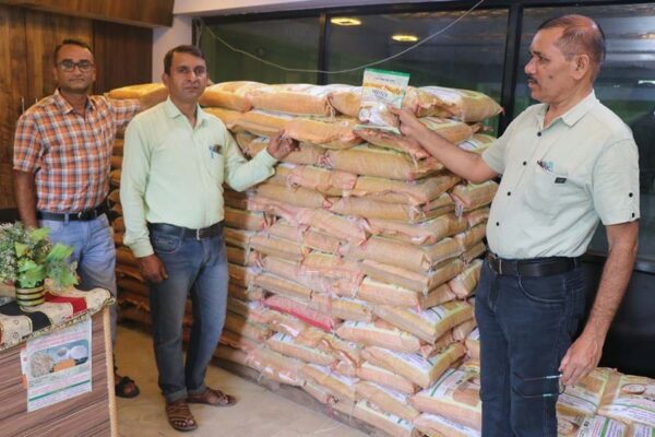 चावल को जियो टैग: किसानों की बढ़ी आय