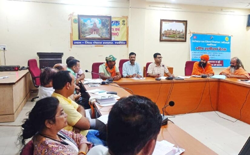 गौ उत्पाद से बनने वाली सामग्रियों पर जोर