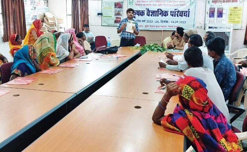 कीटनाशकों का छिड़काव कम करने पर जोर