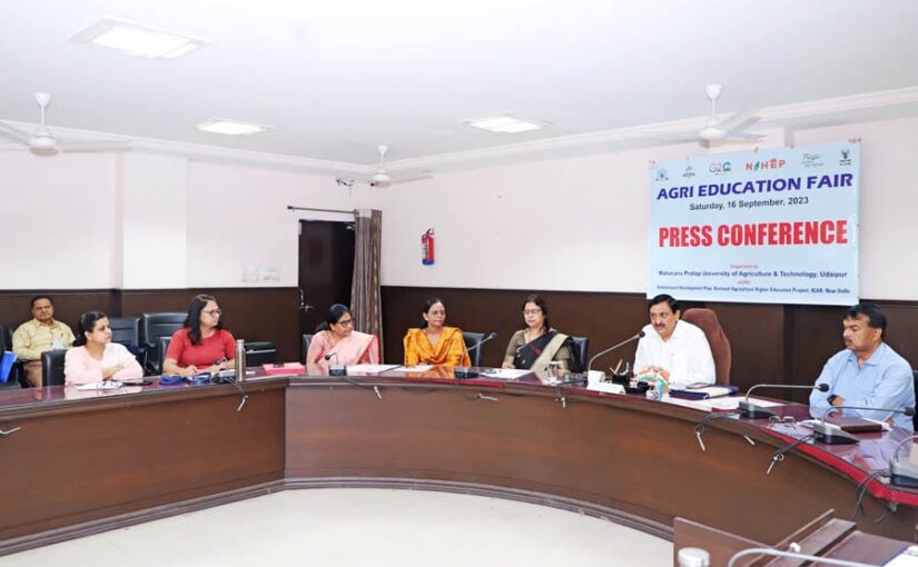 एकदिवसीय कृषि शिक्षा मेला 16 सितंबर को