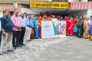 Mahila Kisan
