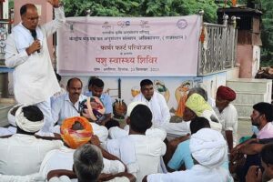 Animal Health