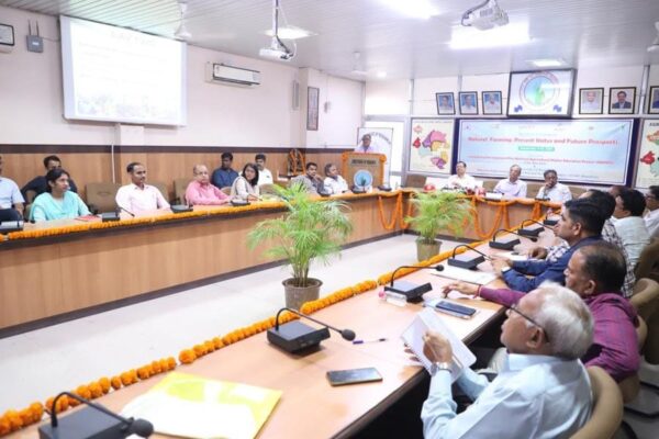 प्राकृतिक खेती पर 15 दिवसीय प्रशिक्षिण