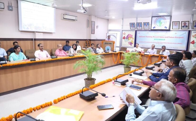 प्राकृतिक खेती पर 15 दिवसीय प्रशिक्षिण