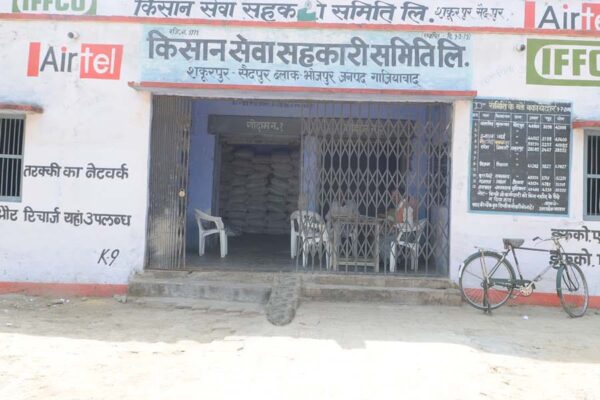 सहकारी समितियों का पंजीयन केवल औनलाइन