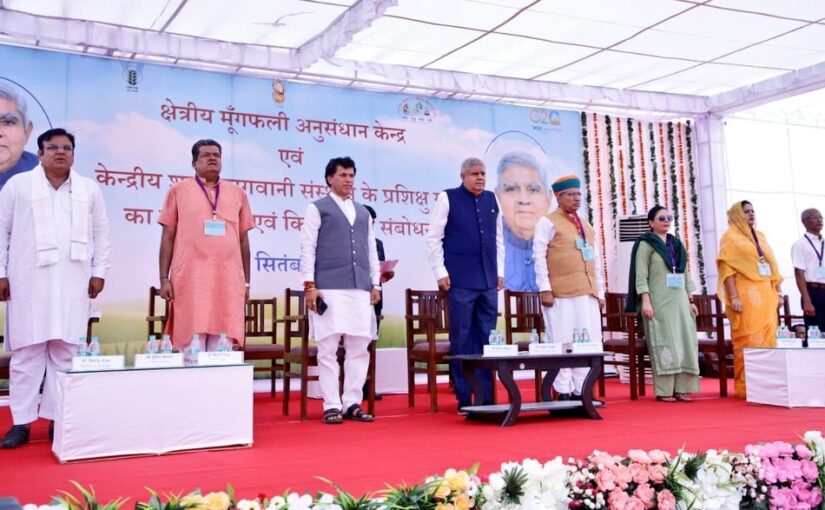 बीकानेर के किसानों को नई संसद देखने के लिए आमंत्रण