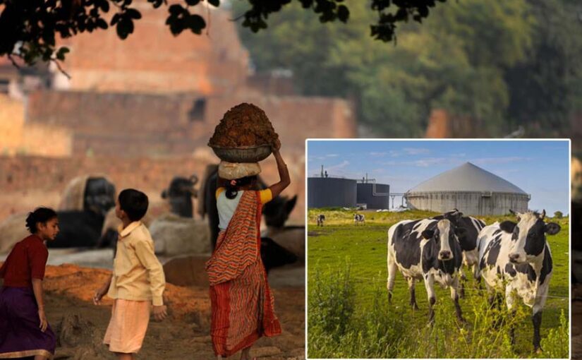 बायोगैस संयंत्रों के लिए एकीकृत पंजीकरण पोर्टल शुरू
