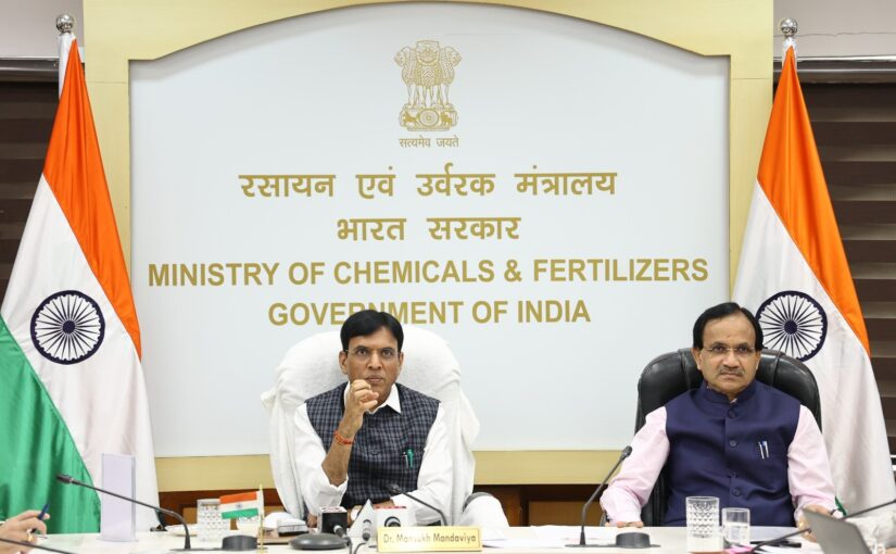 रासायनिक उर्वरकों के स्थान पर वैकल्पिक उर्वरक