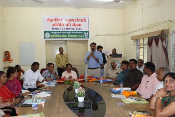 कृषि विज्ञान केंद्र की वैज्ञानिक परामर्शदात्री समिति की बैठक