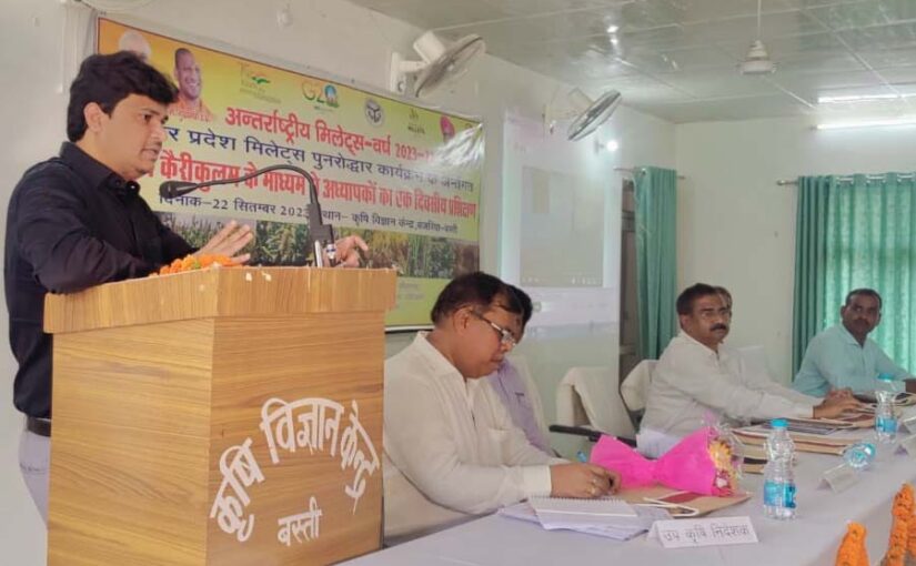 मोटे अनाज (श्री अन्न) का प्रयोग करें किसान