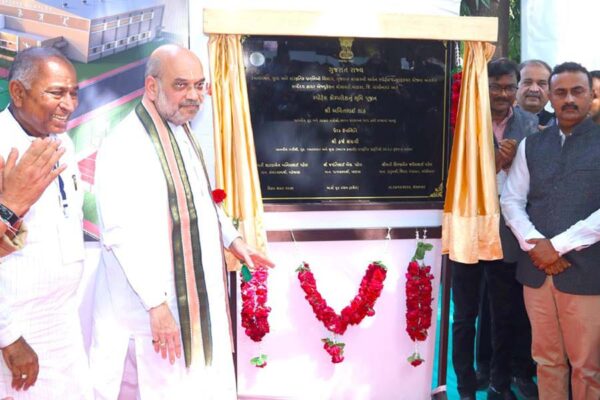 इफको के नैनो डीएपी संयंत्र का लोकार्पण