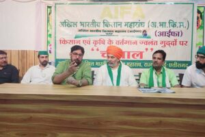 Farmers and manifesto