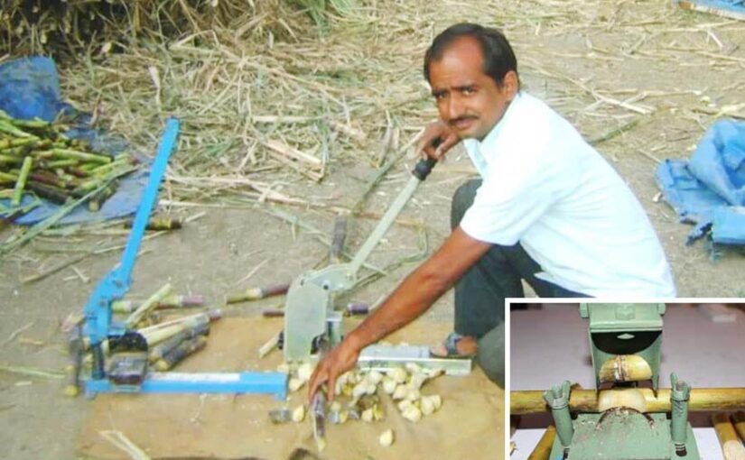 किसानों के नवाचारों को पहचान दिलाता संस्थान