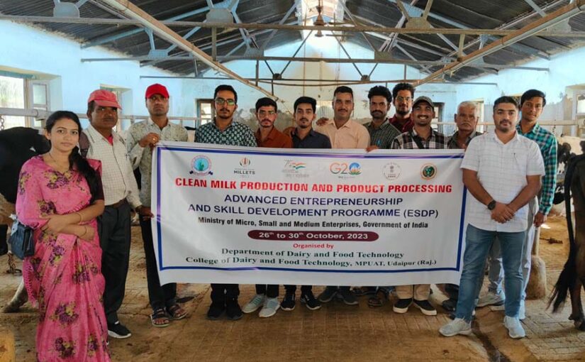 डेरी एवं खाद्य महाविद्यालय में कौशल विकास कार्यक्रम