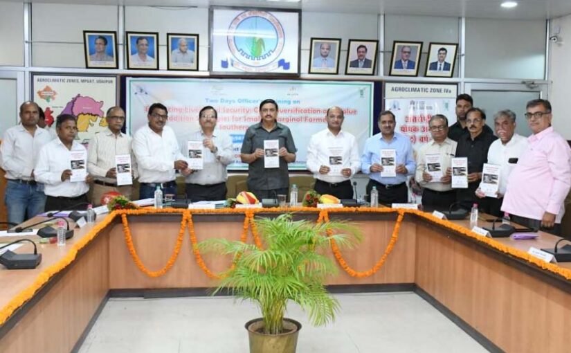 फसल विविधीकरण से किसानों की आजीविका में सुधार संभव