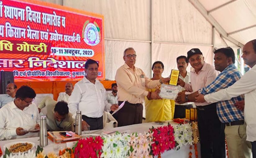 जलवायु परिवर्तन से घट रहा कृषि उत्पादन