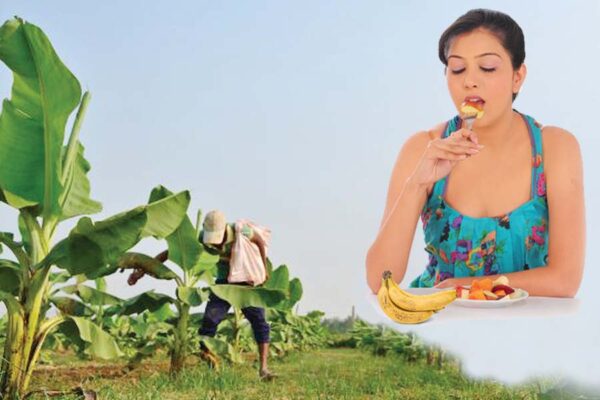 केले की खासीयत