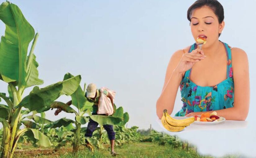 केले की खासीयत