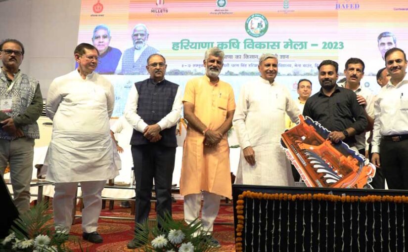 खेती को व्यापार से जोड़ें किसान और रोजगार पैदा करें