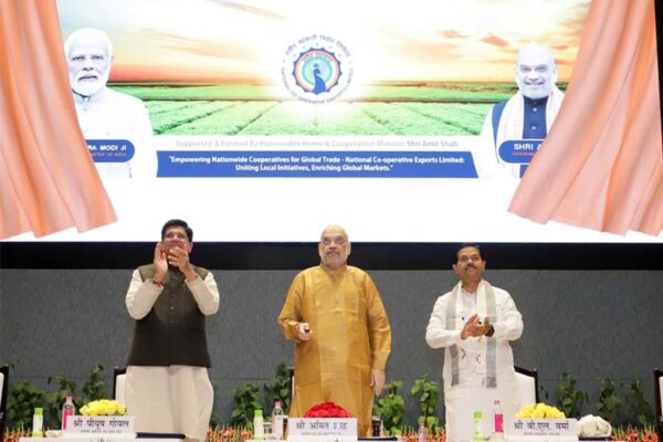 राष्ट्रीय सहकारी निर्यात से मिलेगा किसानों को मुनाफा