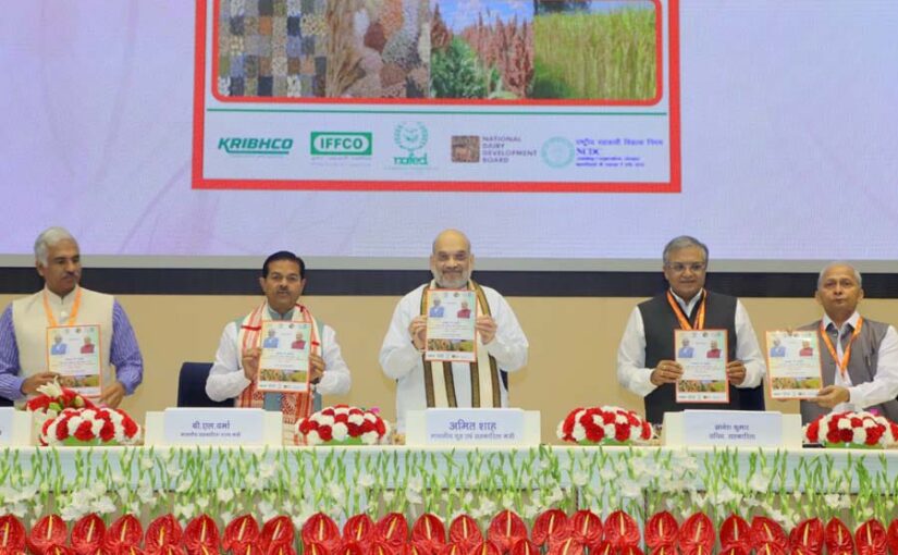 बीज सहकारी समिति का मुनाफा सीधे किसानों के बैंक खातों में जाएगा