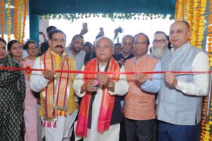 दतिया में पशु चिकित्सा एवं मात्स्यिकी कालेजों का उद्घाटन