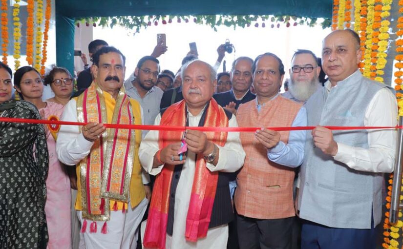 दतिया में पशु चिकित्सा एवं मात्स्यिकी कालेजों का उद्घाटन