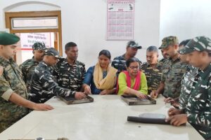 CRPF