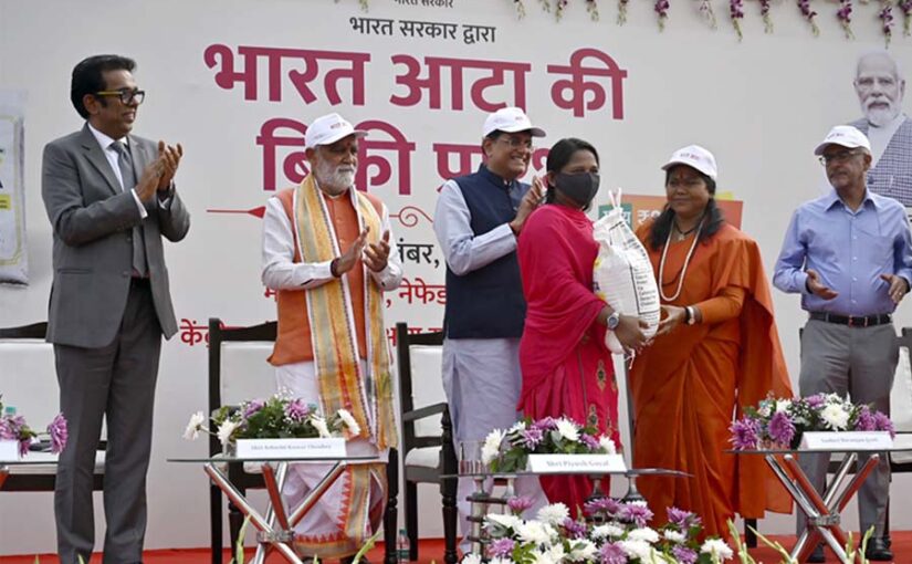 27.50 रुपए प्रति किलोग्राम पर ‘भारत’ आटा